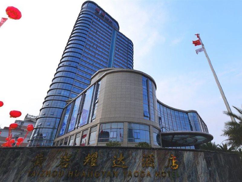 Huangyan Yaoda Hotel Taizhou  Zewnętrze zdjęcie